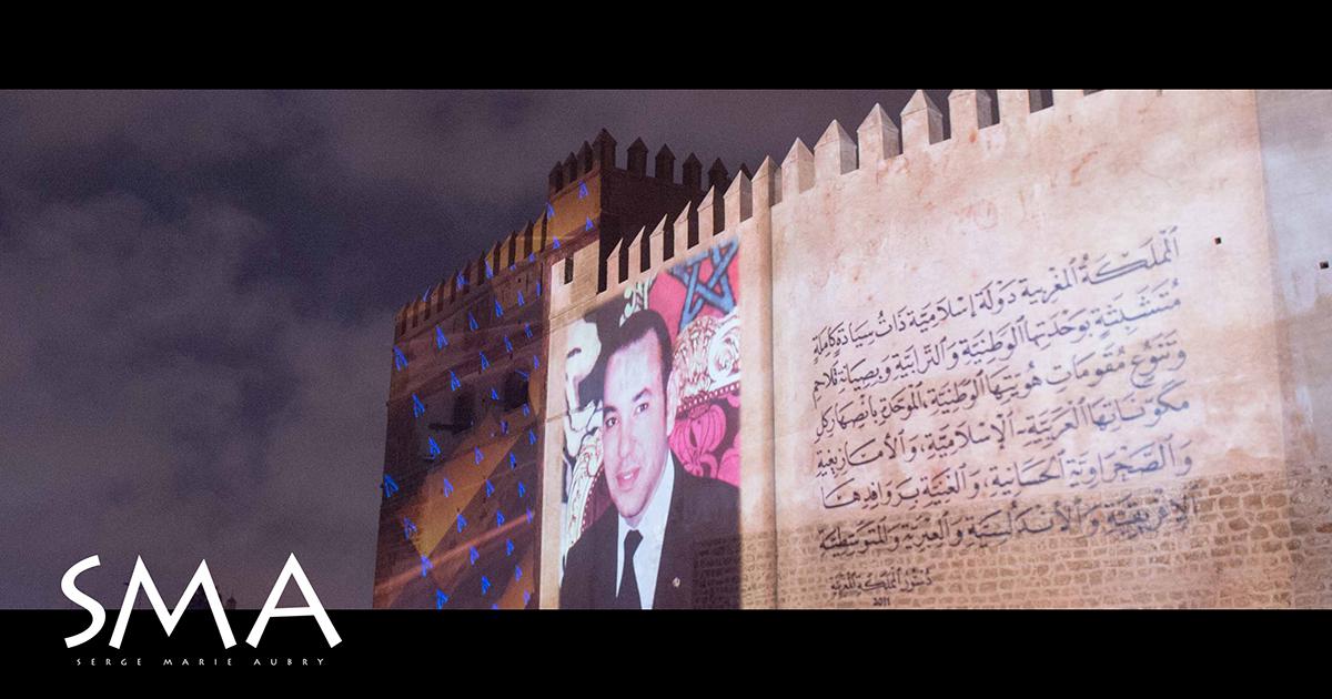 MASHAHIDE Sa Majesté le Roi Mohammed VI